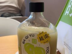 -奈雪的茶(广州万菱汇PRO店)