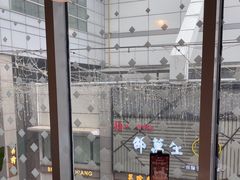 -必胜客(上海新南方商城PH店)