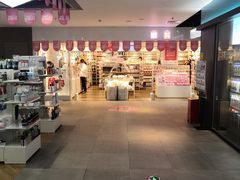 -岁宝Shirble plaza(龙珠店)