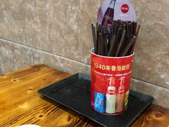 -肆姐面粉馆(坡子街店)