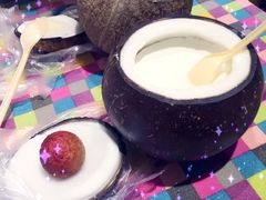 -志龙皇冠吃货椰子铺