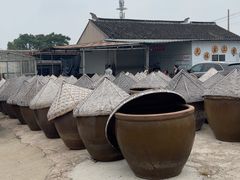 -苏州市吴中区光福窑上花果蜜饯厂