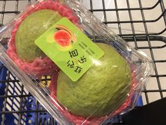 -盒马鲜生(皇庭广场店)