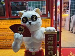 -江北北火锅馆·公路夜市(魏公村店)