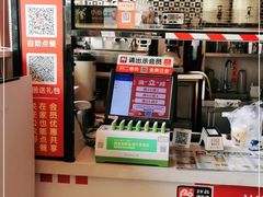-129老爸茶丨清补凉