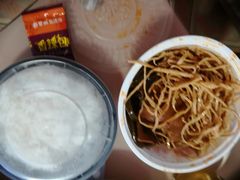 -紫燕百味鸡(利民路店)