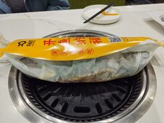 -有鱼吃·纸包烤鱼(曲江创意谷店)