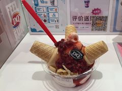 -DQ·蛋糕·冰淇淋(五棵松万达店)