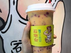 芒果红火龙卡士-石炮台果汁冰(天河店)