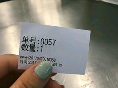 -1点点(竹山路店)