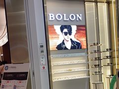 -无界眼镜MaxLess(南翔印象城店)