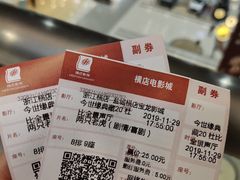 -CoCo都可(盐城宝龙城市广场店)