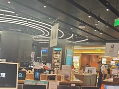 -sundanpulse顺电·脉(海岸城购物中心店)
