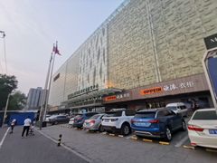 -红星美凯龙(北京北四环店)