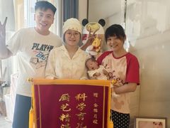 -汇慈安·高端自营月嫂(武汉月子尊享店)