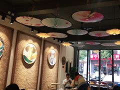 -德四家·傣族风味烧烤(金实店)