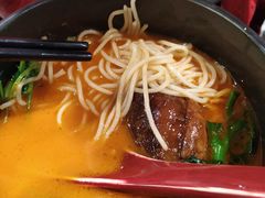 -和府捞面(东直门银座店)