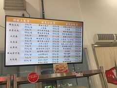 -白玉兰传统小吃