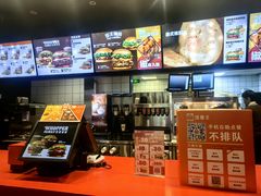 -汉堡王(四平万达店)