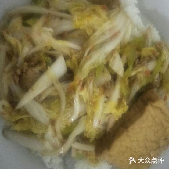 市沙县小吃(冠超市店)