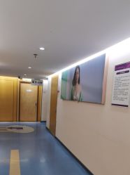 -深圳美莱医疗美容医院