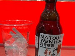 -喧闹·东方大气茶(鹅岭二厂店)