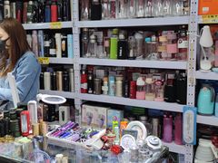 -中国国际会展中心-马甸购物街