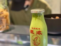 -鹤茶野所(上海首店)