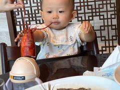 -环球港凯悦 · 享悦中餐厅