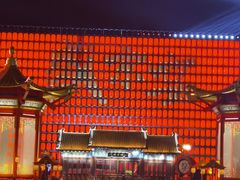 -中街·盛京龙城