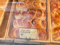 -YUMI芽米·法式烘焙·咖啡(骖鸾路店)