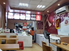 -久久元宵(延平路店)