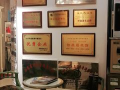 -山东怡康居装饰有限公司