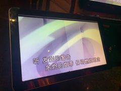 -牧歌KTV(观前店)