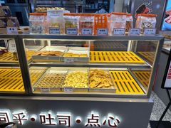 -司乎(大洋百货店)