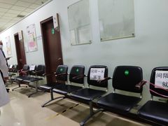 -慈铭体检(世纪城分院)