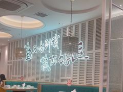 -避风塘(江南环球港店)