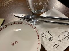 -gula