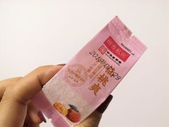 -北京稻香村(第三店)