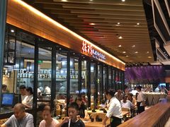 -掂档潮汕牛肉火锅(cityon熙地港店)