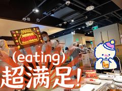 -海底捞火锅(津南永旺店生日主题店)
