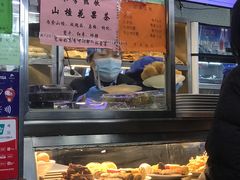 -护国寺小吃(地安门店)