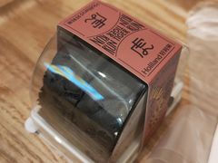 -好利来(高新枫叶广场店)