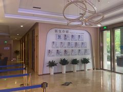 -合肥美奥口腔·种植矫正中心(政务院)