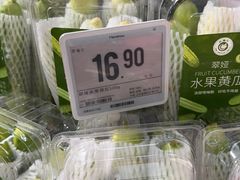 -Olé精品超市(南宁万象城店)