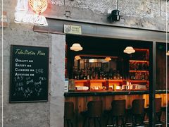 门面-Tubestation站点比萨(五道营店)