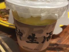 -北丐先生·野馄饨烧烤(雨花万象店)