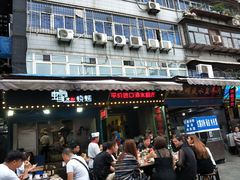 门面-蚝太郎 • 海鲜烧烤(建国路创始店)