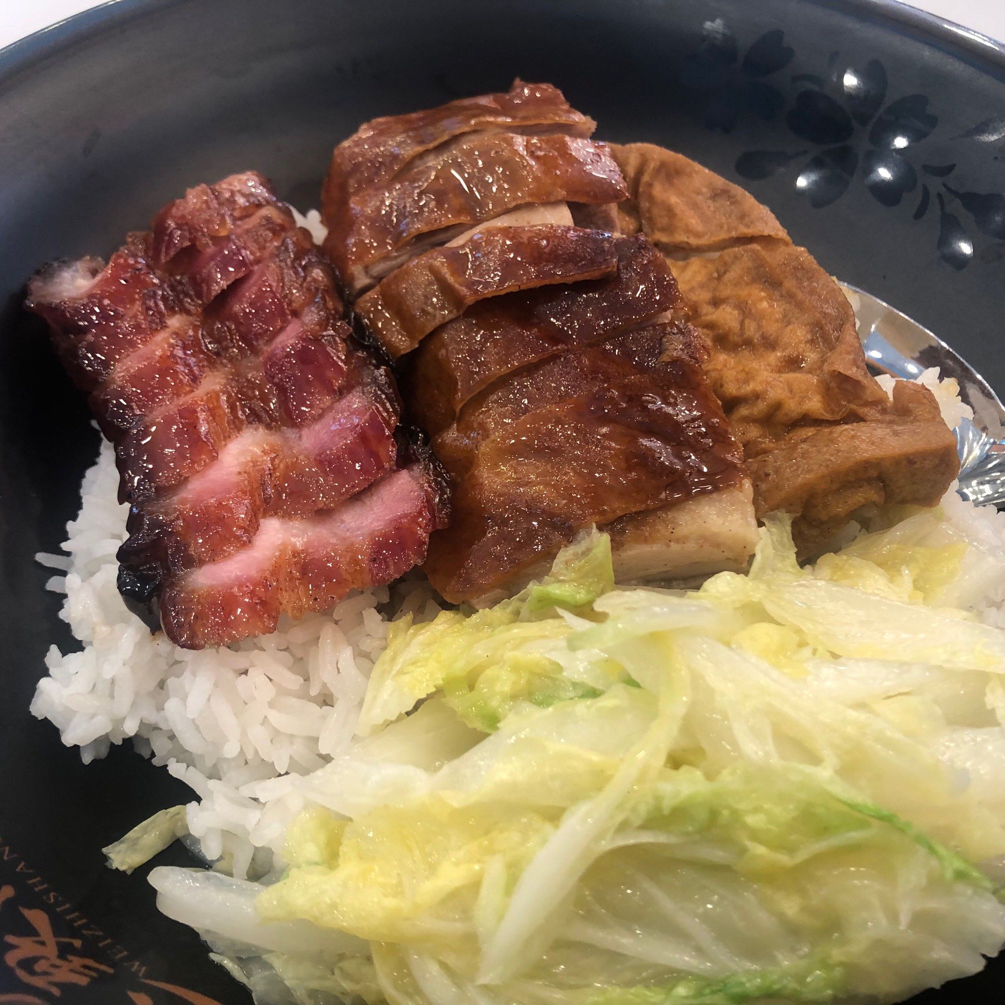 叉烧拼烧鸭,幸福千万家