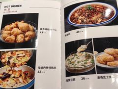 -丰泽园家菜馆(劳动路店)